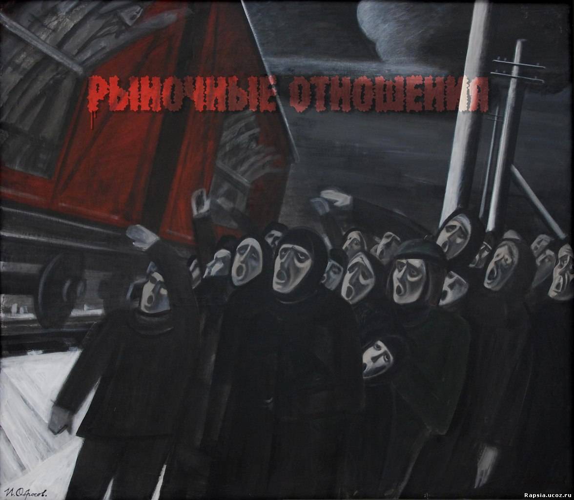 Страница входа - Новинки музыки 2012 - Скачать музыку mp3 бесплатно.